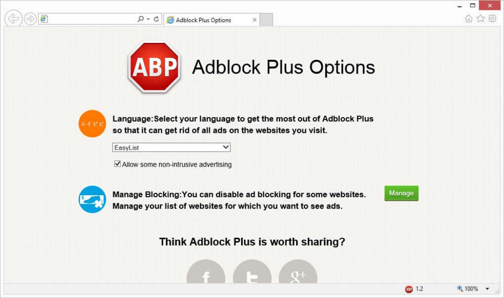 Cómo Activar Adblock en Internet Explorer