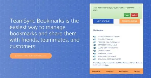 sincronización de equipo