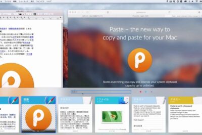 Guía de instalación de ViPER4Android en Android 10 Q