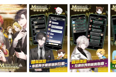 Mystic Messenger PC, Windows y Mac – Descargar