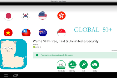 Wuma VPN para PC, Windows y Mac – Descarga gratuita